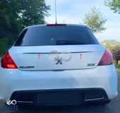 Peugeot 308 Krom Bagaj Çıtası 2007-2013 Arası P.Çelik thumbnail 4