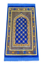 Lüks Kadife Şipinger Seccade  Tesbih Hediyeli Lacivert thumbnail 1