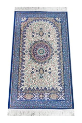 Otantik Ultra Lüks Şönil Seccade Lacivert - 3