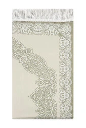 Astarlı Saten Jakarlı Seccade - Açık Yeşil thumbnail 2