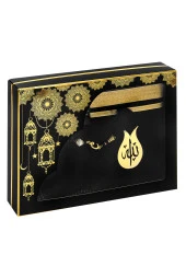 Çeyizlik Seccade Seti Erkek Damat Bohçasına Uygun Kutulu Dini Hediyelik 6 Parça İbadet Seti thumbnail 2