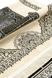 Kabe Desenli Ultra Plus Krem Şönil Seccade 16 thumbnail 2