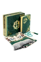 Kadife Kaplı Sandıklı Seccadeli Kuranı Kerim Seti Yeşil thumbnail 1