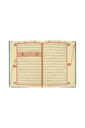 Kadife Kaplı Sandıklı Seccadeli Kuranı Kerim Seti Yeşil thumbnail 4