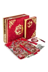 Kadife Kaplı Sandıklı Seccadeli Kuranı Kerim Seti Kırmızı thumbnail 1