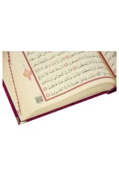 Kadife Kaplı Sandıklı Seccadeli Kuranı Kerim Seti Kırmızı thumbnail 5