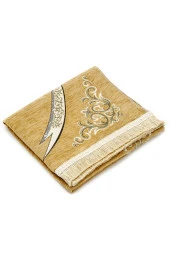 Zülfikar Desenli Ultra Plus Şönil Seccade 14 thumbnail 3