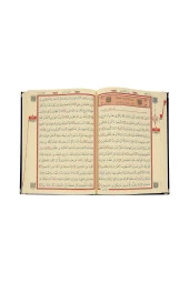 Kadife Kaplı Sandıklı Seccadeli Kuranı Kerim Seti Siyah thumbnail 4