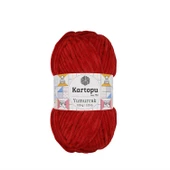 Kartopu Yumurcak Kadife El Örgü İpi 100 Gr - 12