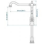 Mutfak Bataryası, Siyah Renk MeridyenDukkan IKEA Metal  Yükseklik 28 cm - 5