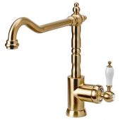 Mutfak Bataryası, Gold Renk MeridyenDukkan IKEA Metal Yükseklik 28 cm - 1