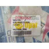 131 MAHRUTİ BURCU (10-39) (OPAR 5924109) MAHRUTİ ARA BORUSU MURAT 131, MURAT 124 - 3