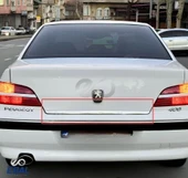 Peugeot 406 Krom Bagaj Alt Çıtası 1995-2005 P.Çelik thumbnail 2