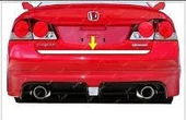 Honda Civic Krom Alt Bagaj Çıtası 2007-2012 P. Çelik thumbnail 1