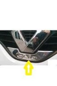 Renault Clio 4 Krom Amblem Çerçevesi 1 prç. 2012 ve üzeri P.Çelik thumbnail 2
