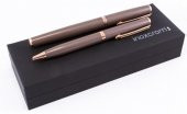 INOXCROM CHOCOLATE DOLMAKALEM+TUKENMEZ SET - 1