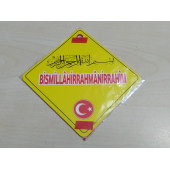 CAM İÇİ SARI DEKOR PLAKA KARE Bismillahirrahmanirrahim (11x11cm) YAPIŞTIRMALI (Dekor Levha) SARI PLAKA - 1