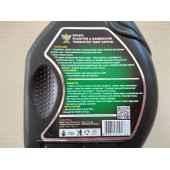 101 ENJEKTÖR ve KARBÜRATÖR YAKIT TEMİZLEYİCİ (250ML) YAKIT KATKISI - BENZİN KATKISI - 2