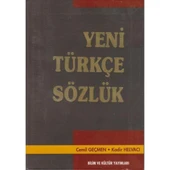Özgün Bilim Kültür Yayınları Ortaöğretim Türkçe Sözlük İntegral Kapak - 1