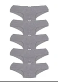Ceylanoğlu Erkek Süprem Penye Kilot C-002 (5 Paket) - 4