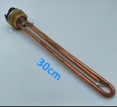 Bakır İtalyan Gün Isı Güneş Enerjisi Rezistansı  Kapaklı Termostatsız thumbnail 2