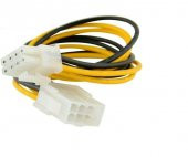 8 Pin İşlemci Power Uzatma Kablosu - 20 cm - 1