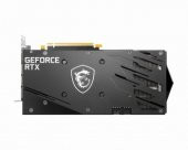 MSI GEFORCE RTX 3060 TI GAMING X 8G LHR 8GB GDDR6 HDMI DP 256BİT - 3