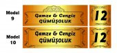 Kapı İsimliği - 5