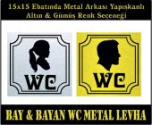 Bay-Bayan Wc Levhaları 15x15 cm - 1
