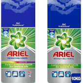 Ariel Matik Beyazlar için 10 Kg + Ariel Matik Renkliler için 10 Kg - 1