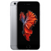Apple İphone 6S 64GB - 1