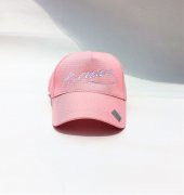 salarticaret Unisex Atatürk Imza Nakışlı Unisex Standart Şapka - 1