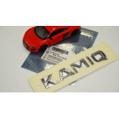 Skoda Kamiq Krom ABS 3M 3D Bagaj Yazı Logo - 8