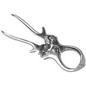 Küçükbaş Burdizo Pensi 23 cm Ekonomik - 3