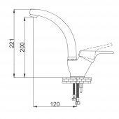Gms Mix Kuğu Lavabo Bataryası BMK015 - 2