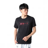 Nike Just Do It Erkek T-Shirt - 1
