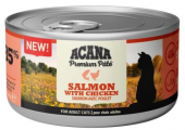 Acana Premium Pate (Ezme) Somon Balıklı ve Tavuklu Kedi Konservesi 85 Gr - 11