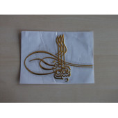 OSMANLI TUĞRASI STİCKER METALİK GOLD 20x14cm Osmanlı Tuğrası Etiketi - OSMANLI TUĞRASI ÇIKARTMASI - 1