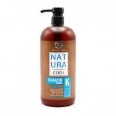 Natura Cool Keratin Saç Bakım Şampuanı 500 ml. - 2