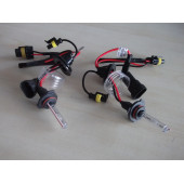 9005 ZENON AMPULU 16000K MFK (2li Takım Fiyatı) 9005 ZENON YEDEK AMPULU XENON (MOTORLU ZENON) - 1