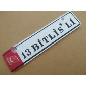 13 BİTLİSLİ DEKOR PLAKA (30x7cm) vantuzlu Pleksi (Dekor Levha) DEKOR PLAKA,BİTLİS 13 PLAKA thumbnail 1