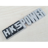 HKS POWER YAZISI 10,5x2,5cm KABARTMA SPORT ARMA SİYAH (HKS ARMASI) HKS LOGOSU - 1