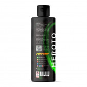 Netfer Heroto Orta Çizik Giderici Pasta - 250 mL - 2