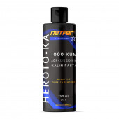 Netfer Heroto-KA Kalın Çizik Giderici Pasta - 250 mL - 1