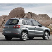 VW Tiguan 2008-2011 Arka Silecek Su Fiskiye Kapağı 6Q6955435B thumbnail 2