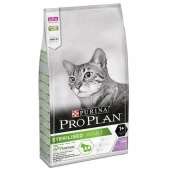Proplan Pro Plan Sterilised Tavuklu Ve Hindili Kısırlaştırılmış Kedi Maması 3 Kg - 2