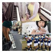 Kırmızı Melodika 32 Tuş Bez Çantalı 1 Adet Masis 32 Tuşlu Melodika Çantalı - 2