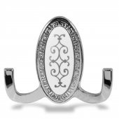 Seçil Vestiyer Duvar Askısı Dolap Elbise Askılığı Krom Askı thumbnail 1