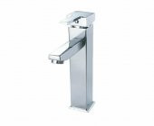 Gms Yüksek Tip Çanak Lavabo Bataryası EL102 thumbnail 1