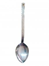 Girist Paslanmaz Çelik Servis Kaşığı 30 cm - 2